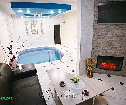 Зал Максимум