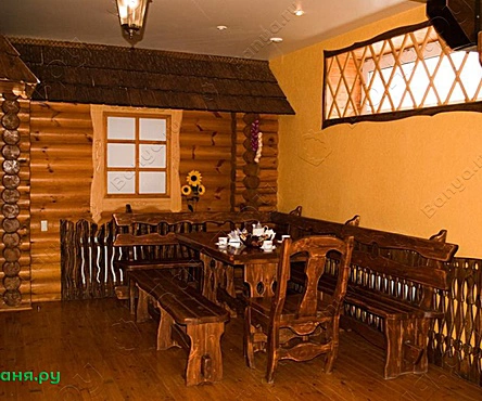 Русский номер