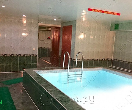 Первый номер