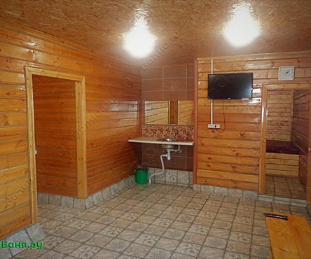 Баня на дровах