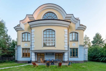 СПА-комплекс Банный рай