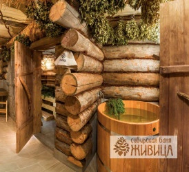 Сибирская баня Живица