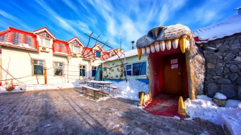 Баня-кафе Шер-Хан