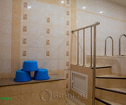 Второй номер