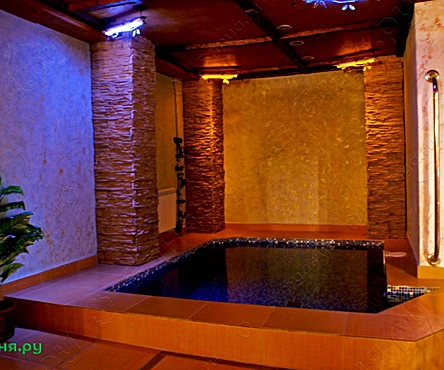 Отделение высшей категории