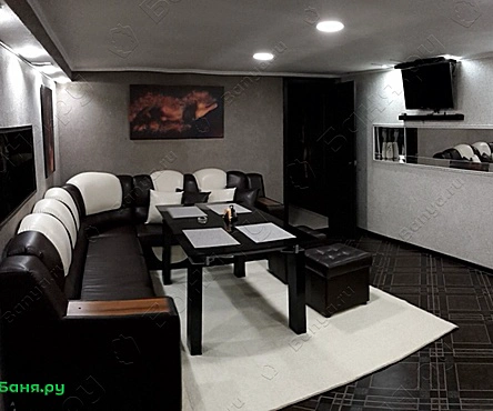 Зал Арабика