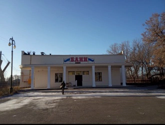 Общественные бани на Ударников
