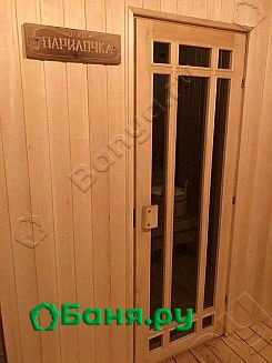 Русская баня тип 2