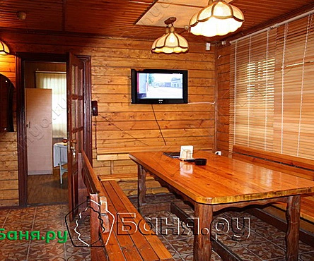 Черное и Белое