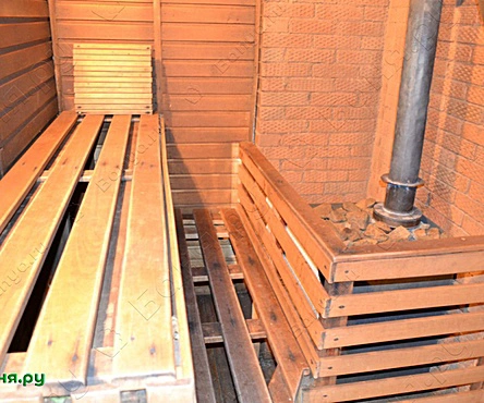 Вторая половина