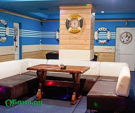 Синий номер