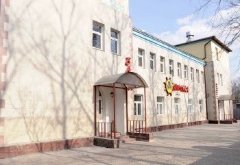 Банно-прачечный комбинат Одиссея