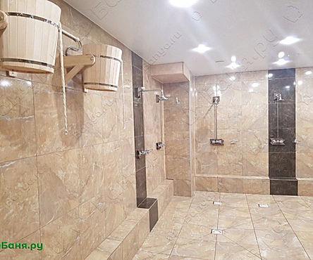 Общее отделение