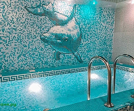 Третий номер