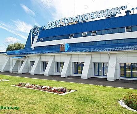 Комплекс ФОК