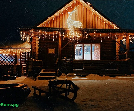 Баня Простоквашино