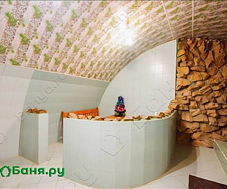 Банный номер 3