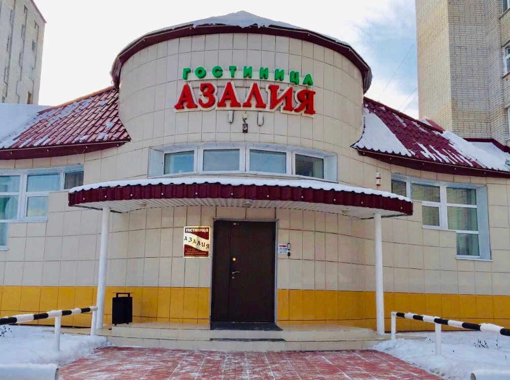 Сауна гостиницы Азалия