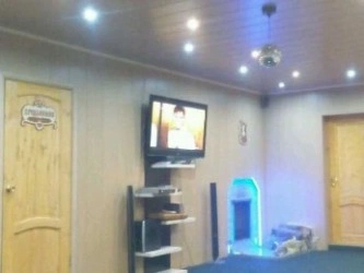 Баня Надежда