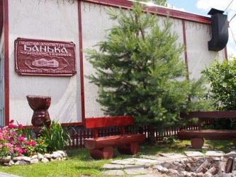 Баня гостевого дома Традиция