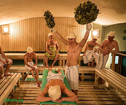 Общее отделение /комнаты