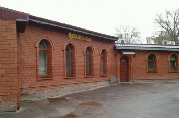 Сауна Африка