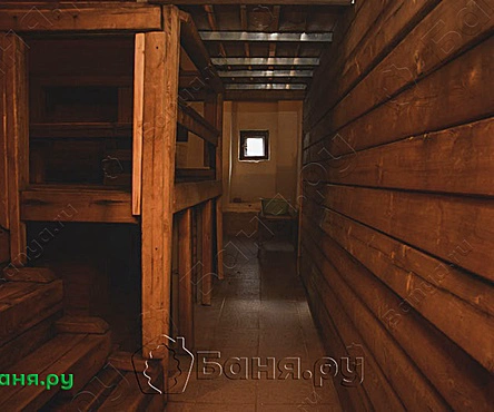 Мужской класс люкс