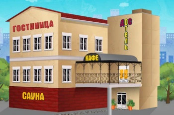 Сауна ДОС-отеля