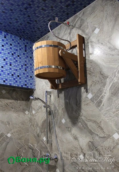 Большой зал