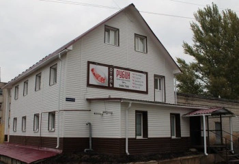 Сауна-отель Рубин