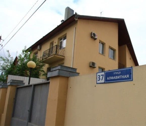 Сауна Бухта Радости