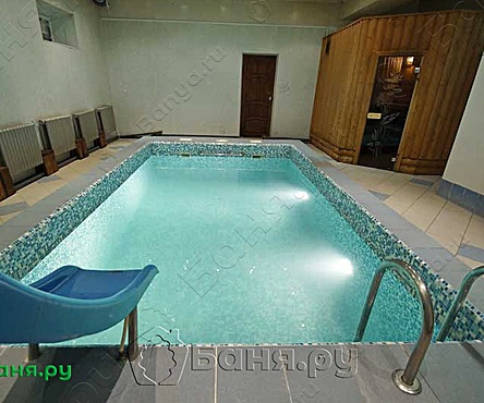 Финский зал