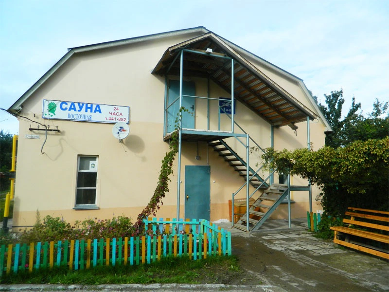 Сауна у Михалыча