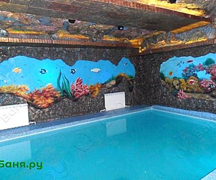 Зал Пять озер