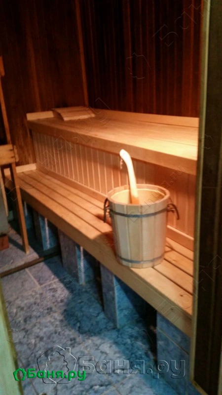 Русская парная