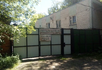 Кафе-баня 38В