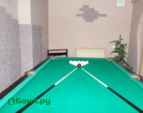 Большой номер