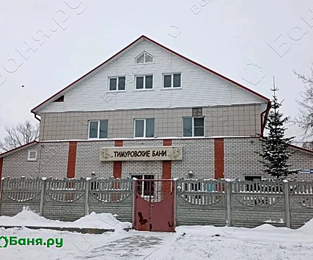 Малый зал
