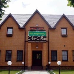 Сауна Ле-Ман