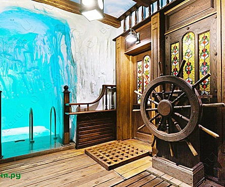 Номер Пиратский