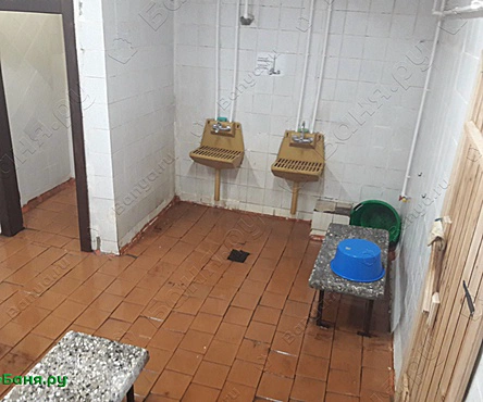 Общее отделение