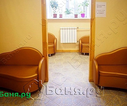 Общее отделение с Сауной