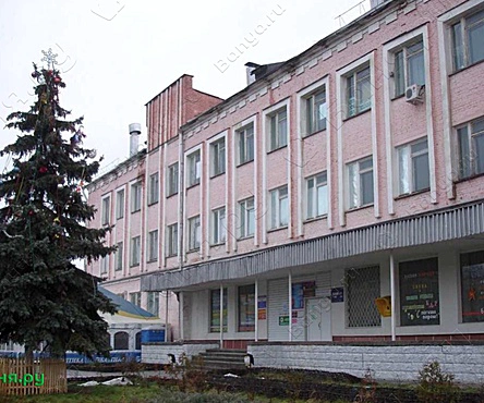 Общее отделение