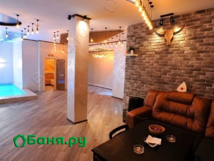 Номер Modern Room