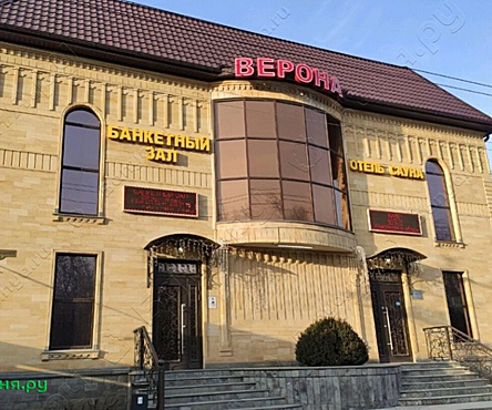 Сауна Верона