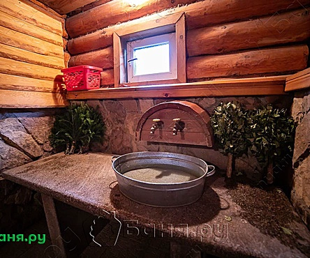 Баня Уютная