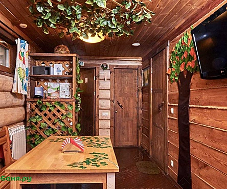 Станция Лесная