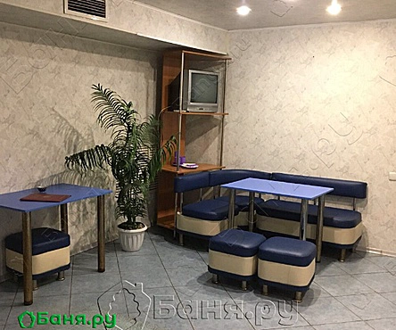 Турецкий хамам 