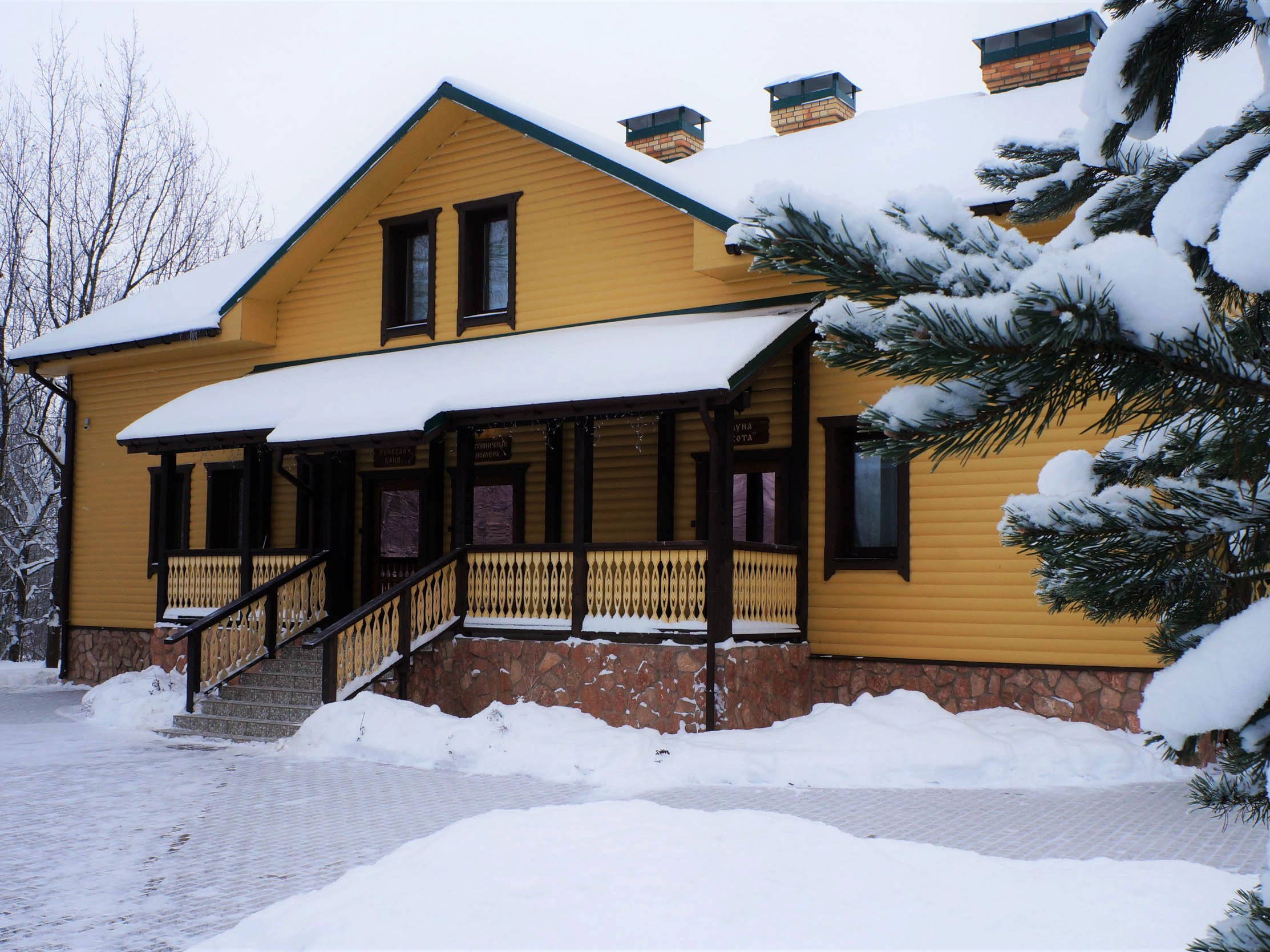 Баня-отель Юрьевское подворье