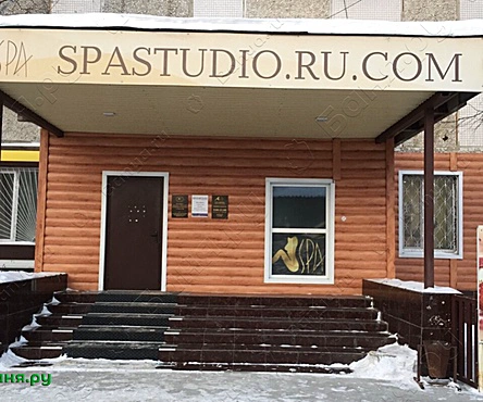 Сауна с бассейном